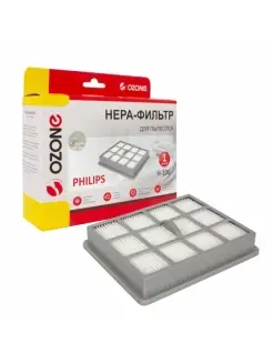 HEPA Фильтр для пылесоса PHILIPS (Филипс) Ozone 63765498 купить за 1 198 ₽ в интернет-магазине Wildberries