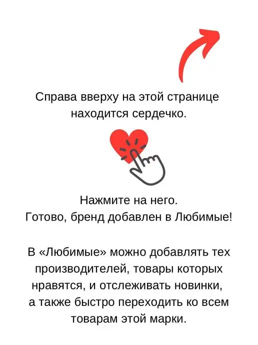 BBalance Tape Кросс тейп для тела иглоукалывание, черный, фото 6