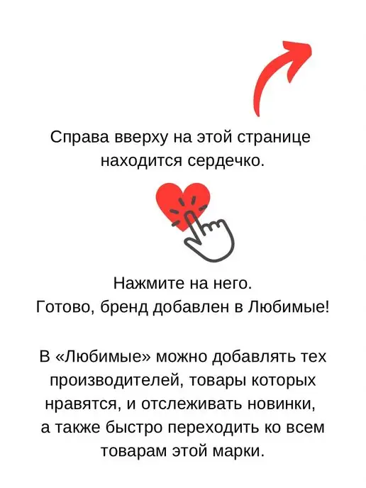 BBalance Tape Кросс тейп для лица и тела, черный, фото 6