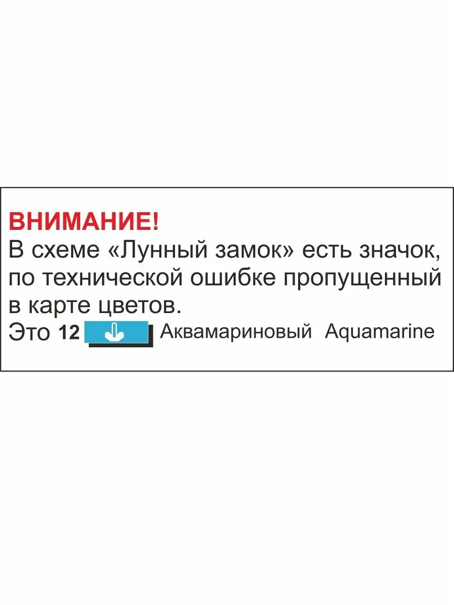 Я собираю модульное оригами. Замки и домики своими руками