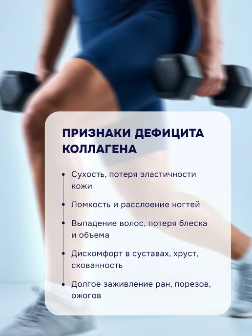 GLS pharmaceuticals Коллаген для суставов с мартинией, для костей, 120 капсул, вариант, фото 4