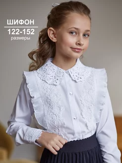 Блузка школьная Bright&Chord 63801218 купить за 1 603 ₽ в интернет-магазине Wildberries