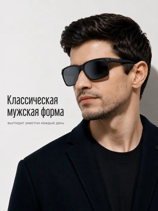 Exenza Брендовые солнцезащитные очки, черный, фото 3