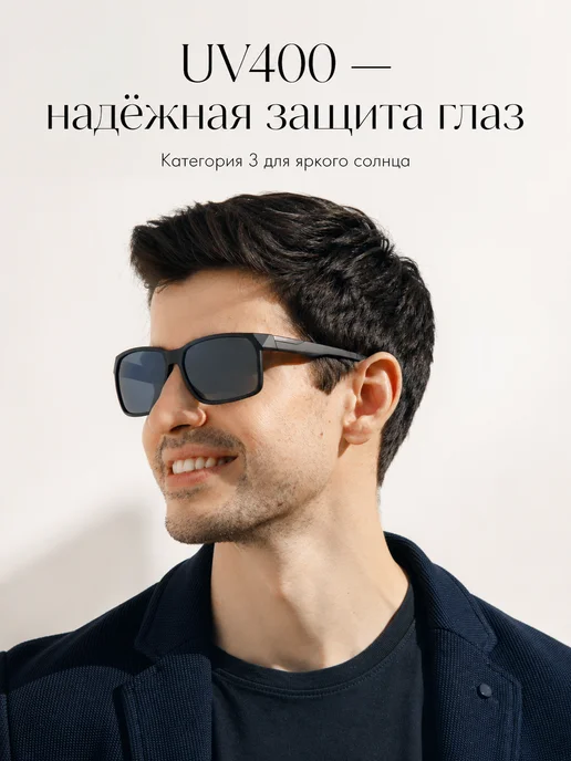 Exenza Брендовые солнцезащитные очки, черный, фото 7