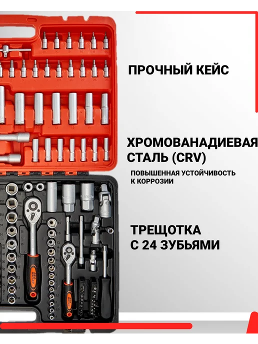 ДЕД МАКАР Набор инструментов для автомобиля в чемодане, черный, фото 3