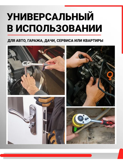ДЕД МАКАР Набор инструментов для автомобиля в чемодане, черный, фото 8