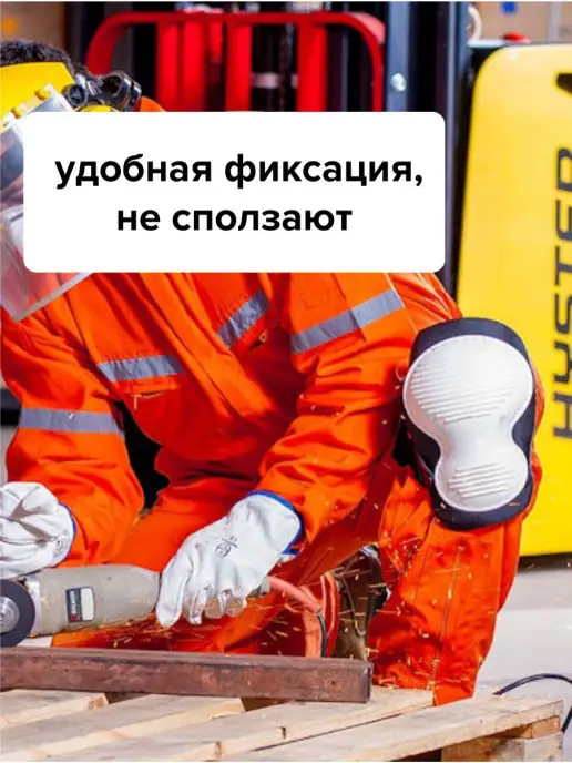 ЗУБР Наколенники строительные защитные, серый, фото 4