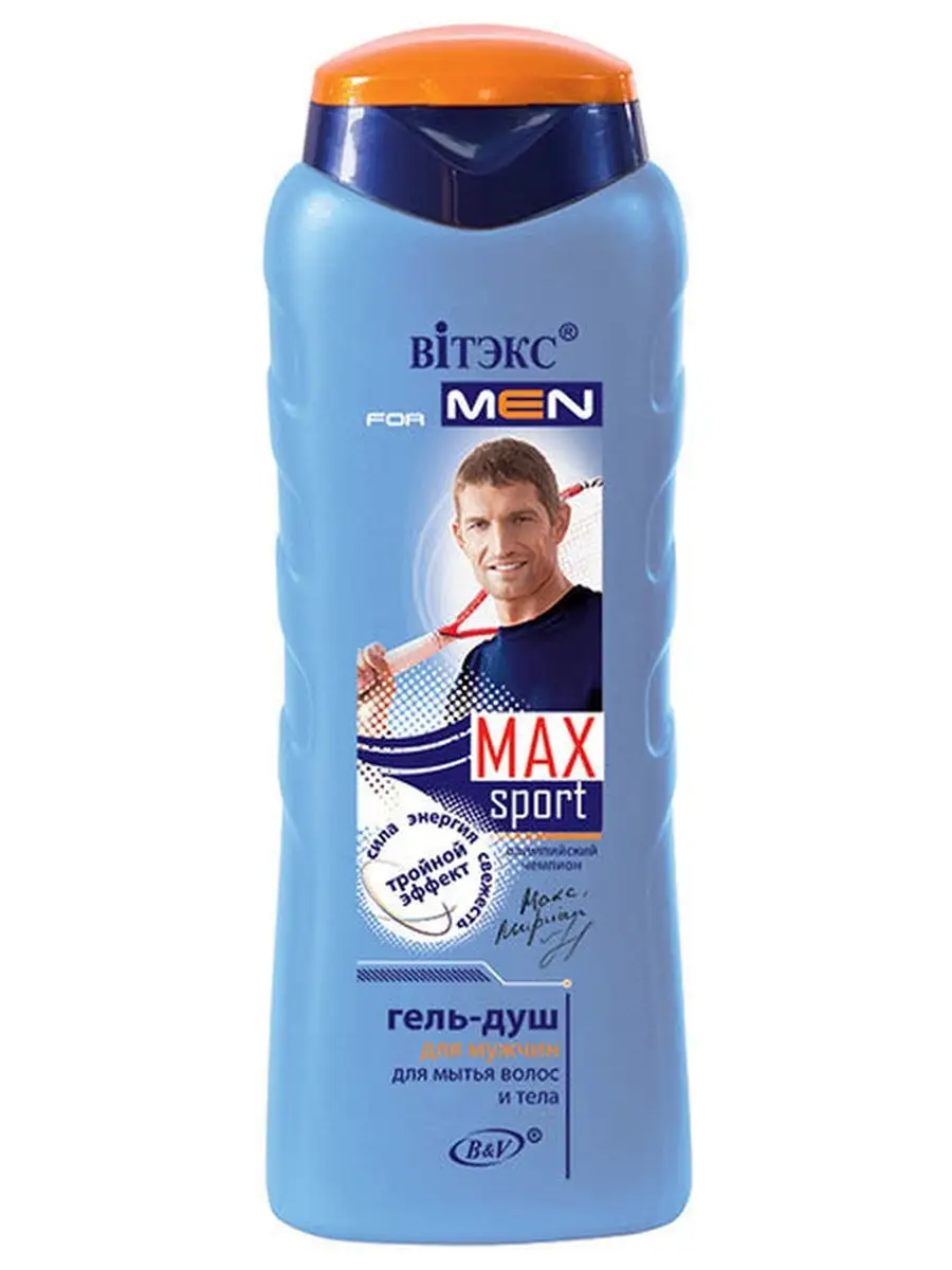 Maxman гель enlarging. Мах мэн кофе. Men enlarging essential oil. Воск лейбл. Мужская косметика.