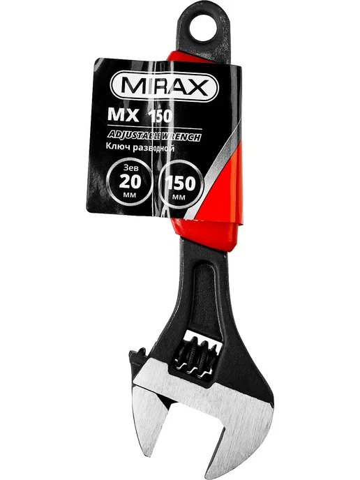 MIRAX Разводной ключ 150 мм, зев 20 мм 27249-15, красный, фото 3