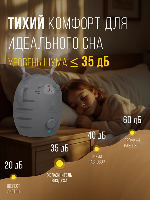 Royal Clima Увлажнитель воздуха для дома ультразвуковой Мурррзио серый, серый, фото 4