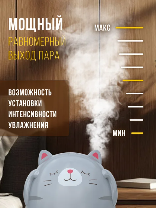 Royal Clima Увлажнитель воздуха для дома ультразвуковой Мурррзио серый, серый, фото 5