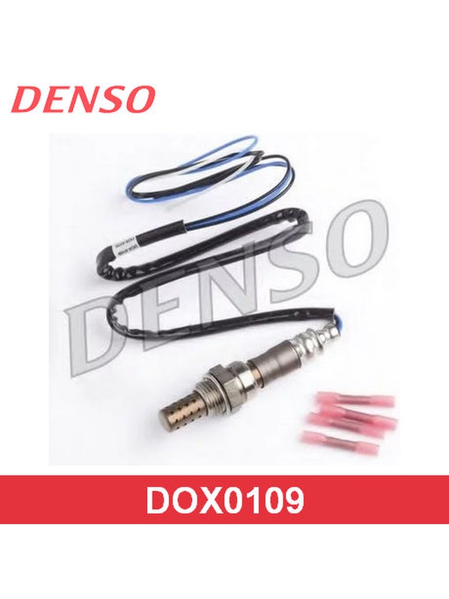 Denso dox 0109. Лямбдазонд Denso арт. Dox-1076. Лямбда зонд Dox 0109 для 3s-Fe. Датчик Denso Dox 0109. Лямбдазонд Denso арт. Dox0266.