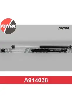 Газовая пружина, крышка багажник FENOX A914038 FENOX 63868639 купить за 2 844 ₽ в интернет-магазине Wildberries