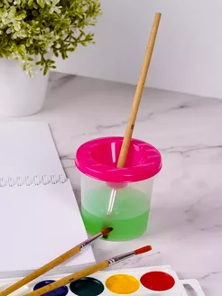 Стакан непроливайка для рисования