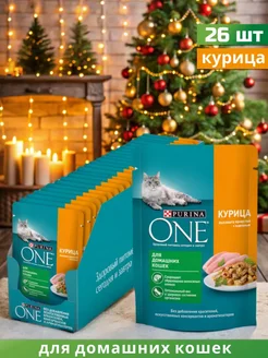 Влажный корм для кошек с курицей и морковью 26 шт.по 75г PURINA ONE 63877544 купить за 729 ₽ в интернет-магазине Wildberries