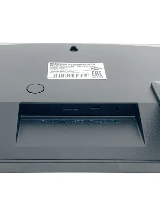 Espada Цифровая фоторамка 10" E-10WF с WiFi и сенсорным экраном, вариант, фото 6