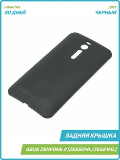 Задняя крышка для Asus ZenFone 2 (ZE550ML/ZE551ML) черный MobiRound 63886706 купить за 577 ₽ в интернет-магазине Wildberries