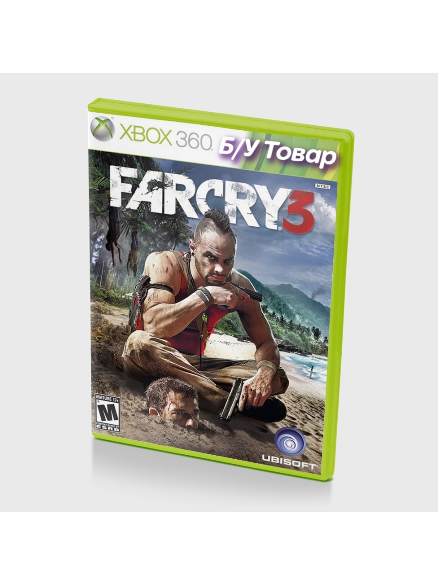 Коды игр xbox 360. Far Cry 3 Xbox 360 диск. Far Cry Xbox 360 диск. Фар край 3 Икс бокс 360. Фар край на иксбокс 360.