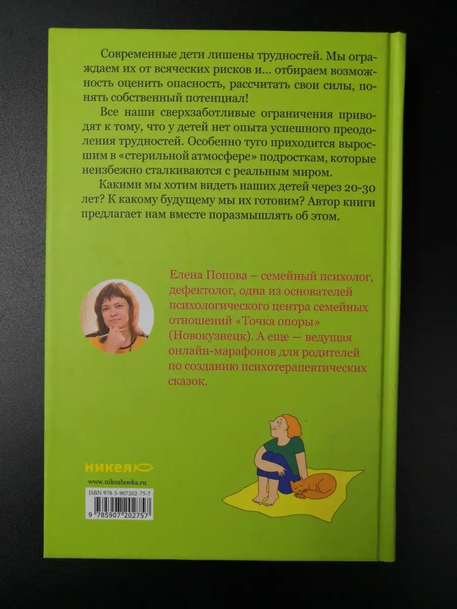 Бесплатные БДСМ знакомства в Новокузнецке BDSM в контакте