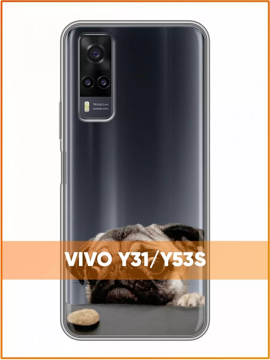 Чехол на Vivo Y31/Виво Y31/Vivo Y53s 4G Vivo 63940220 купить за 259 ₽ в  интернет-магазине Wildberries