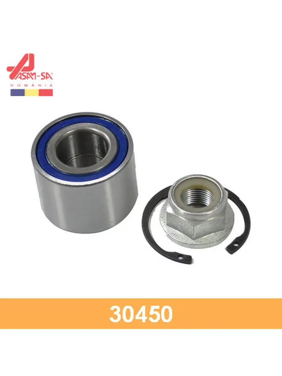 Подшипник задней ступицы сандеро 1. Подшипник задней ступицы рено логан 1. Подшипник задней ступицы сандеро 1. Подшипник задней ступицы сандеро 1. Подшипник задней ступицы сандеро 1.