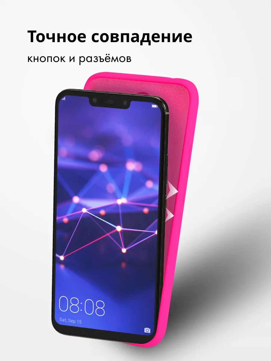 Чехол Для Huawei Mate 20 Lite Силиконовый Silicone Case Android 63995233  купить за 400 ₽ в интернет-магазине Wildberries