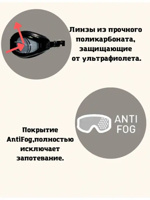 Alisov Store Очки для плавания бассейна универсальные, черный, фото 3