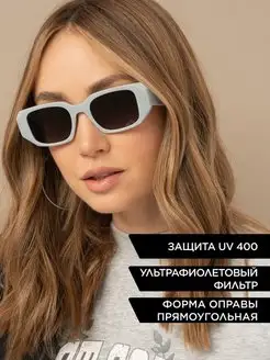 Солнцезащитные очки Farella 64017938 купить за 400 ₽ в интернет-магазине Wildberries