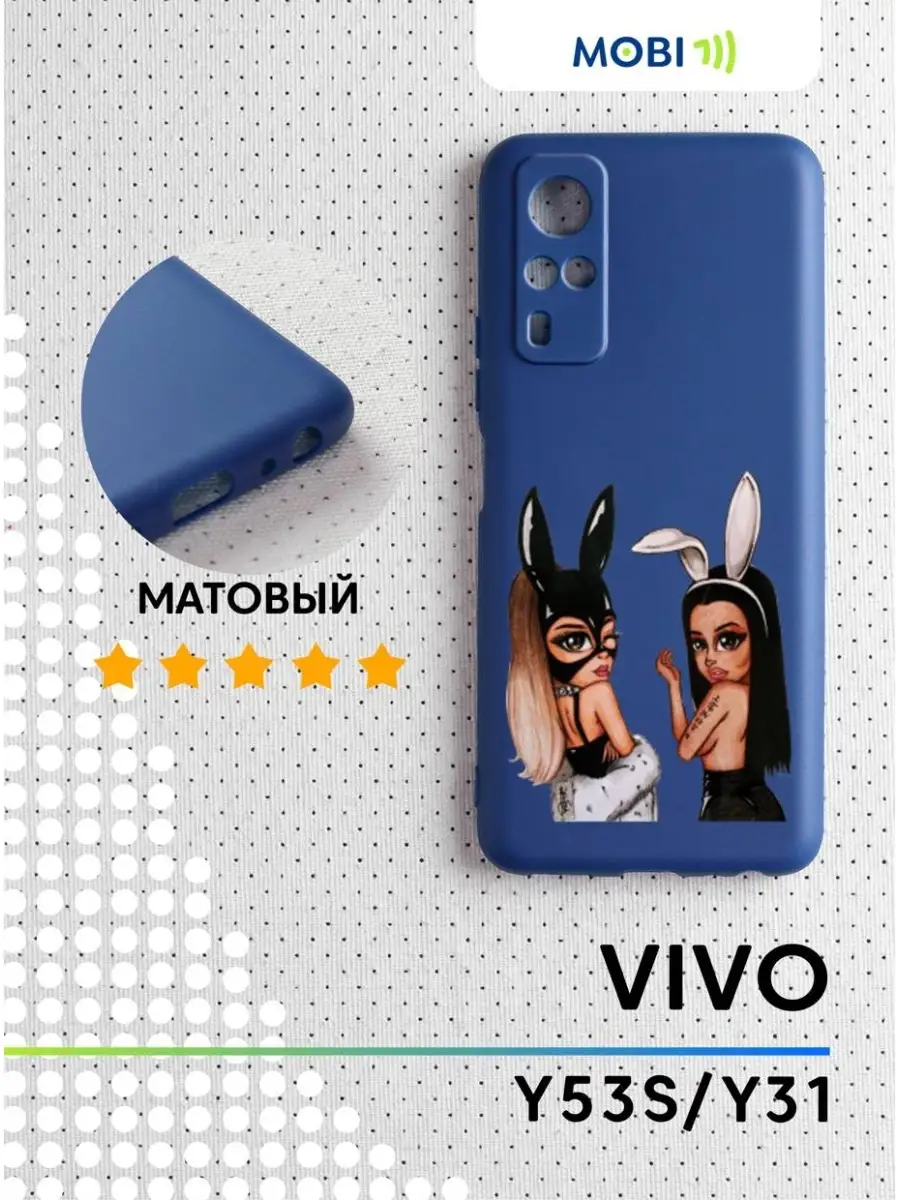 Бампер для телефона Vivo Y31 (Y53S) Mobi711 64021819 купить в  интернет-магазине Wildberries