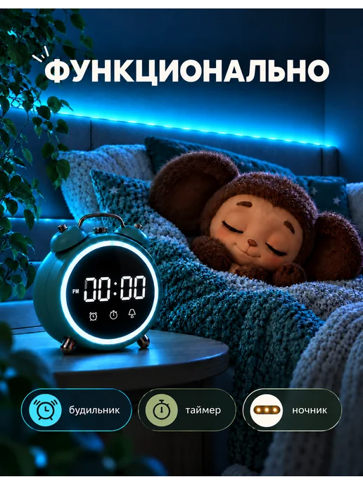 ЦВЕТ СОЛНЦА Светодиодная лента 5 метров RGB Алиса, 5 м, фото 6