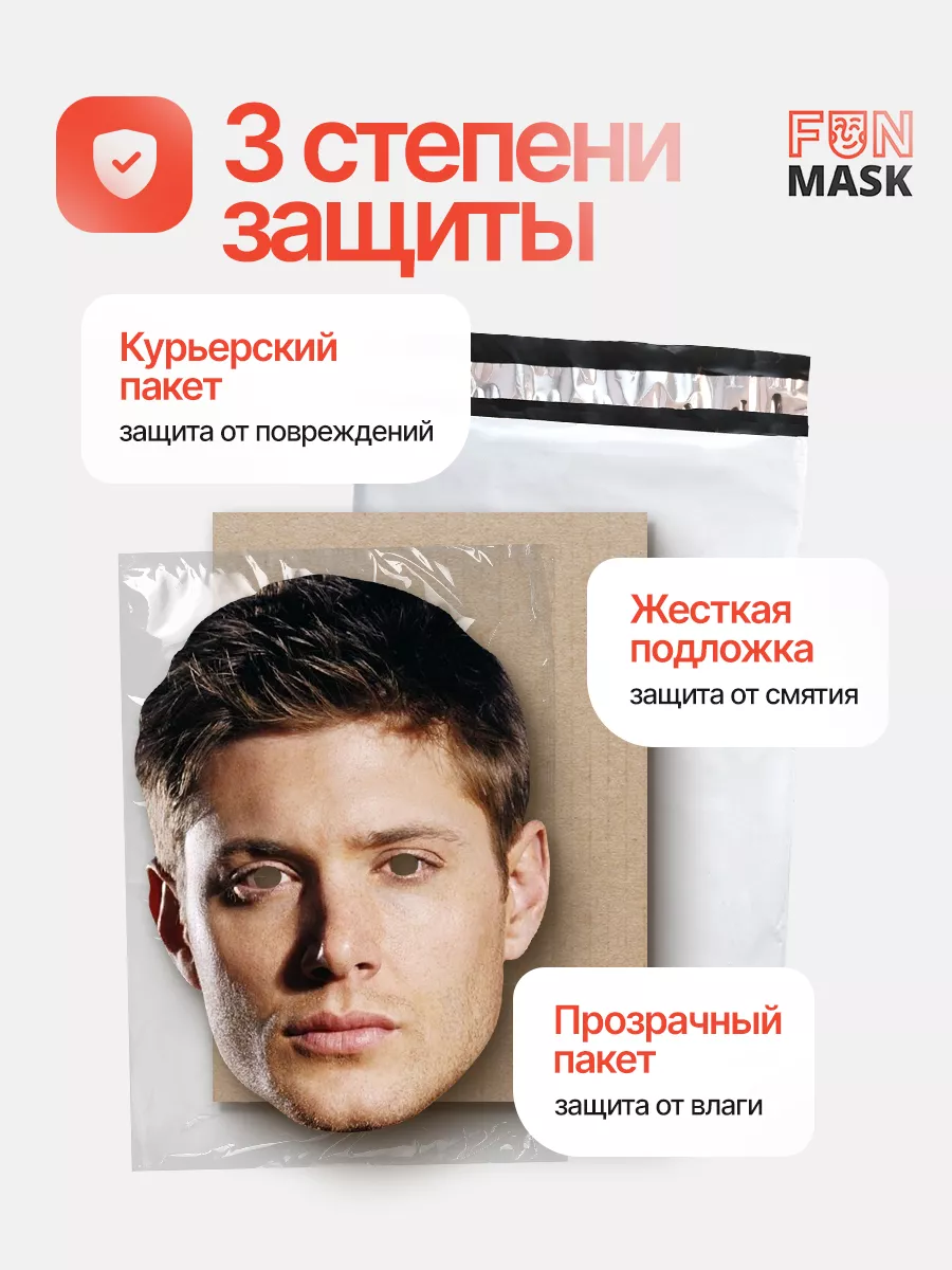 Video by Jensen Ackles ☆ Дженсен Эклз — Video | VK