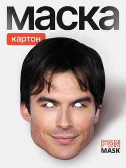 Маска Йен Сомерхолдер Деймон Сальваторе, картон FUN MASK 64039643 купить за 299 ₽ в интернет-магазине Wildberries