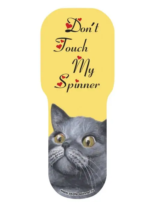 Skate-Spinner Спиннер для фигурного катания, серый, фото 2
