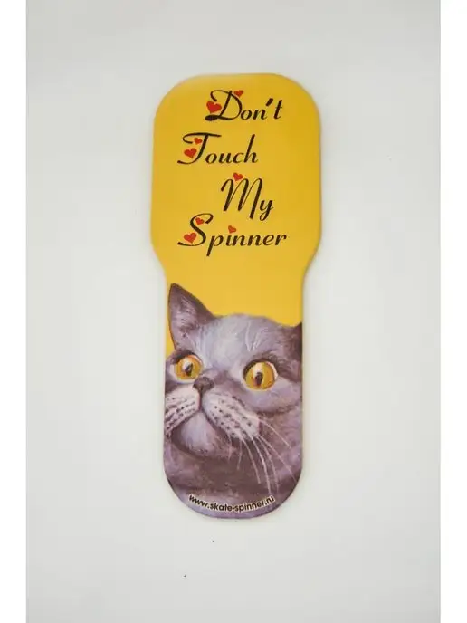 Skate-Spinner Спиннер для фигурного катания, серый, фото 3