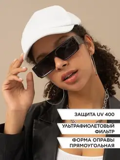 Очки солнцезащитные Farella 64051101 купить за 180 ₽ в интернет-магазине Wildberries