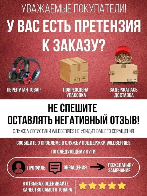 KCGAMES Шнурок для телефона и ключей, бейджа Микки Маус, синий, фото 2