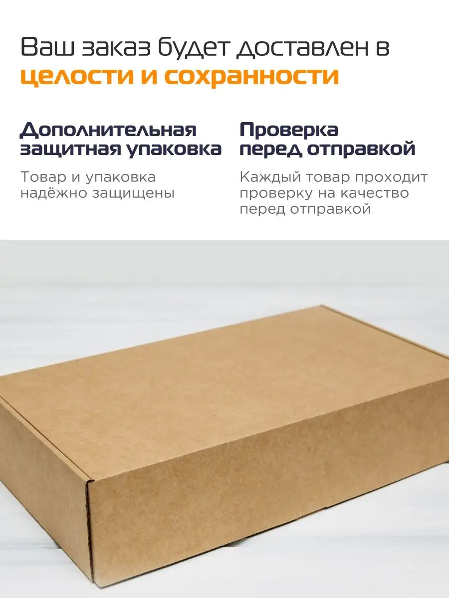 Отпариватель ручной для одежды вертикальный 4 в 1 BAUM ZINDECH 64133294  купить за 4 251 ₽ в интернет-магазине Wildberries