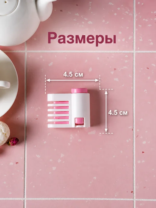 Доляна Фиксатор ножа для нарезки коржей и бисквита, розовый, фото 3