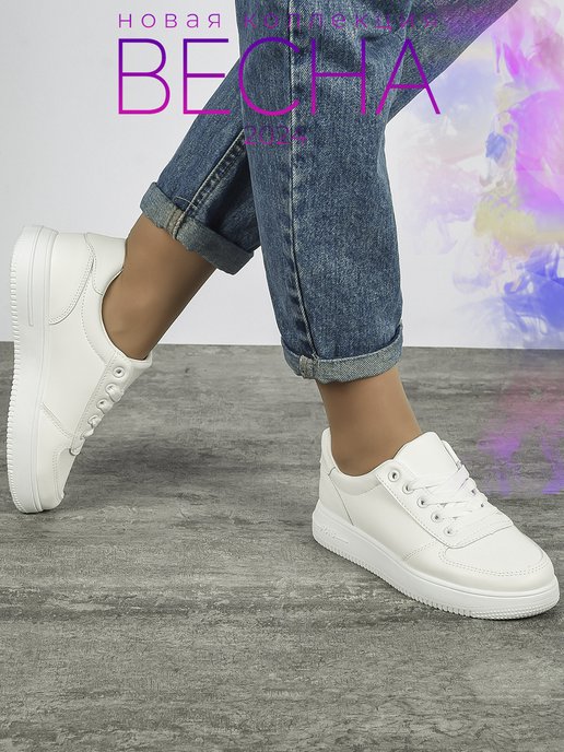 CLASSICA Shoes | Кроссовки женские белые