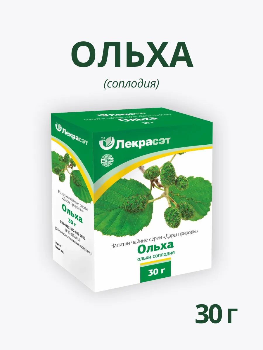 Ольха соплодия 25 г Целебные травы Фитосбор