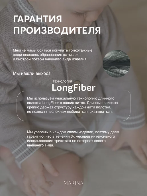 Marina Textile Шапка бини для новорожденного демисезон, серый, фото 8