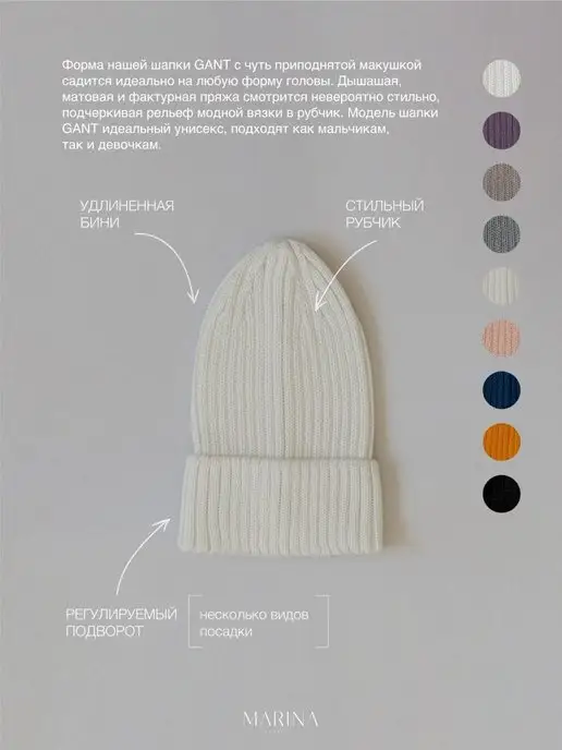 Marina Textile Шапка бини для новорожденного демисезон, желтый, фото 4