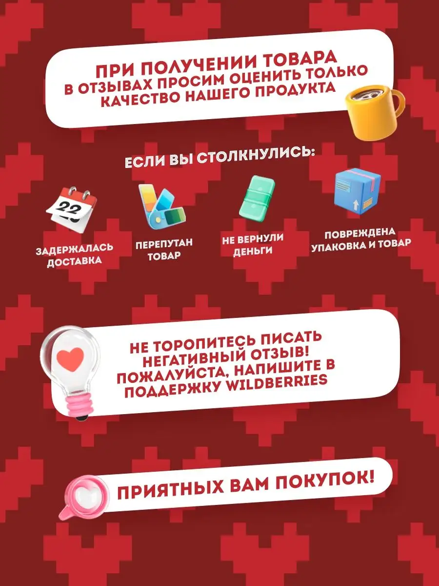 Кружка для чая прикол HaHaHub 64169779 купить за 347 ₽ в интернет-магазине  Wildberries