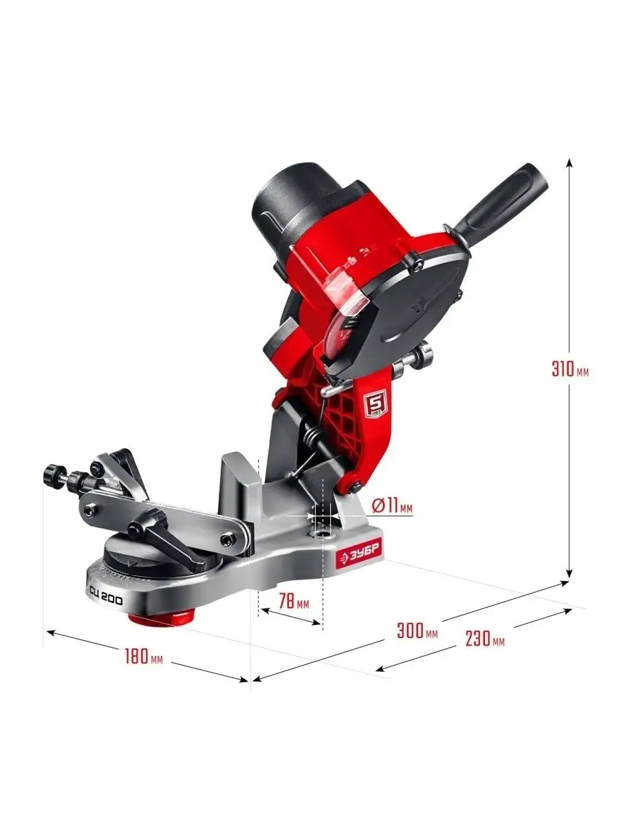 Станок зубр сц 200. Заточной станок для цепей ЗУБР СЦ-200. Заточной станок для цепей ЗУБР СЦ-300. Сц200 ЗУБР СЦ-200 заточной станок для пильных цепей. Станок заточной для пильных цепей ЗУБР СЦ-300.