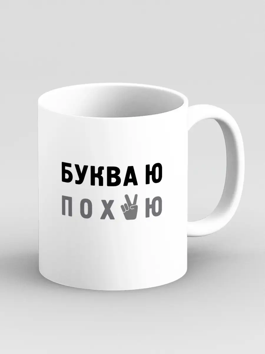 Палец в попе