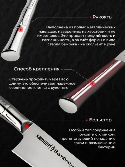 Samura Нож для хлеба и замороженных продуктов SBA-0056, серый, фото 5