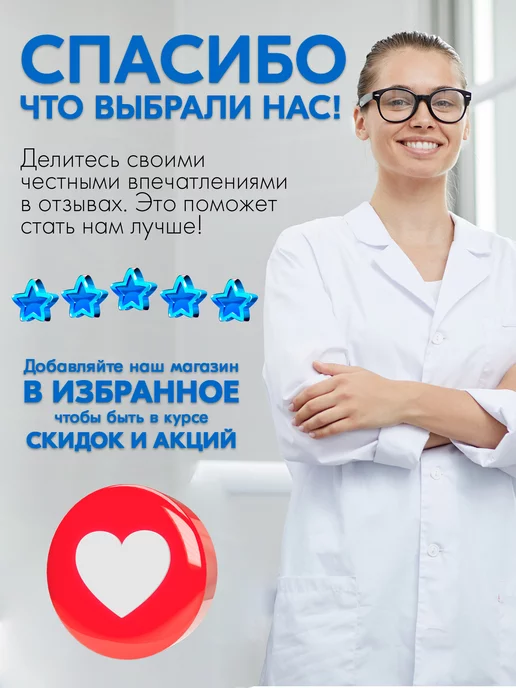 Dazzling White Набор зубочисток с ниткой пластмассовые тонкие, белый, фото 4