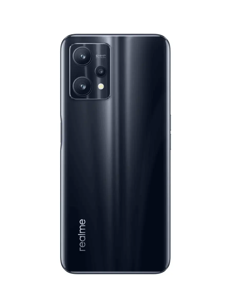 Смартфон realme 9 Pro 5G 6.6