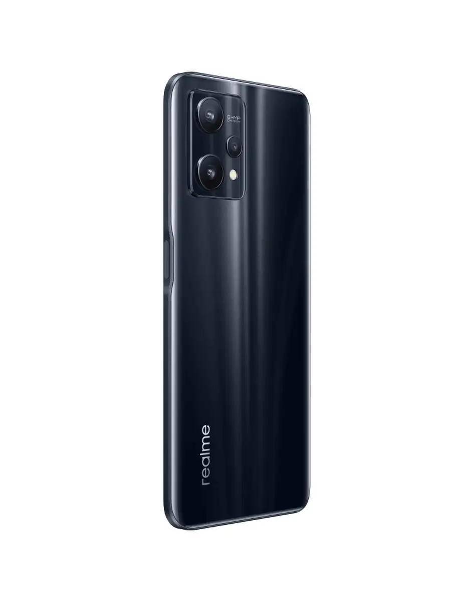 Смартфон realme 9 Pro 5G 6.6