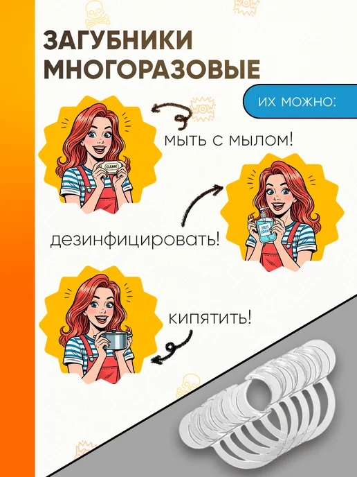 Сима-Ленд & ЛАС ИГРАС Настольная игра для компании Что вы говорите?, белый, фото 3